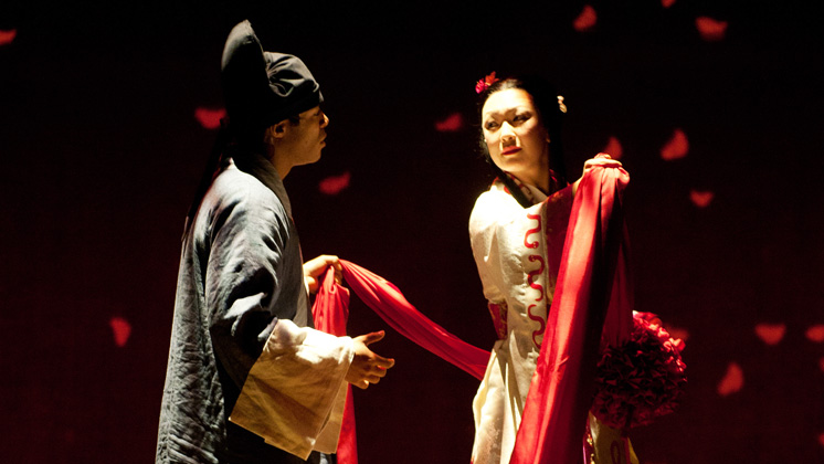 The White Snake (2012)