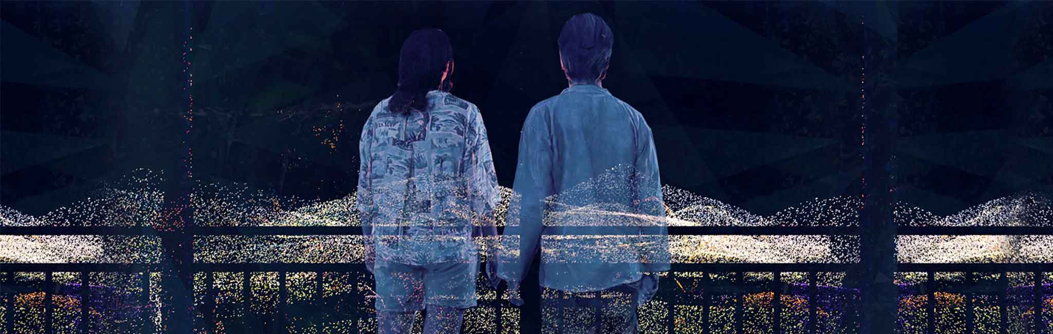 Digital image of two people looking into the distance.